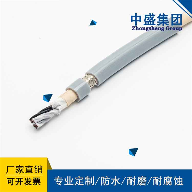 安徽中盛485通訊線(xiàn)鎧裝通訊電纜 RS485-22 12*2*1.0