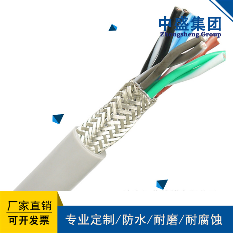天長(zhǎng)市中盛總線電纜485線485專(zhuān)用電纜 RS485 1*2*24AWG