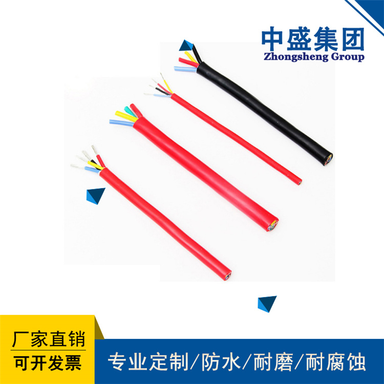 安徽天長市高溫補償電纜熱電偶補償導(dǎo)線ZRC-KX-HS-FFP2 2*1.5