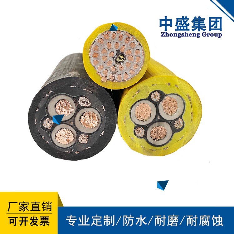 安徽天長市防水橡膠套電纜YHS 4*4