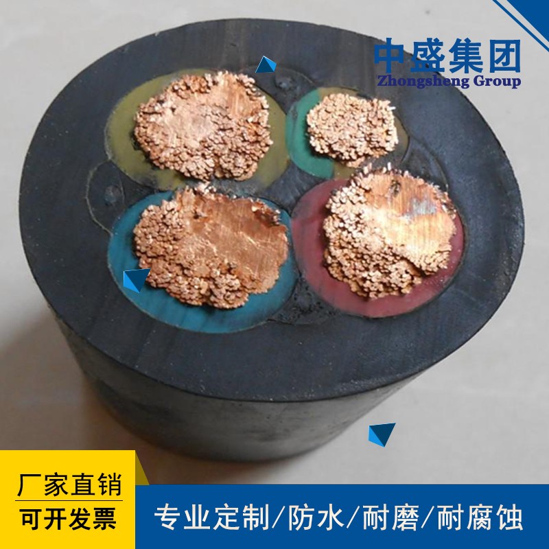中盛電纜潛水電機(jī)用防水橡套電纜防水電纜 JHSR 1*35