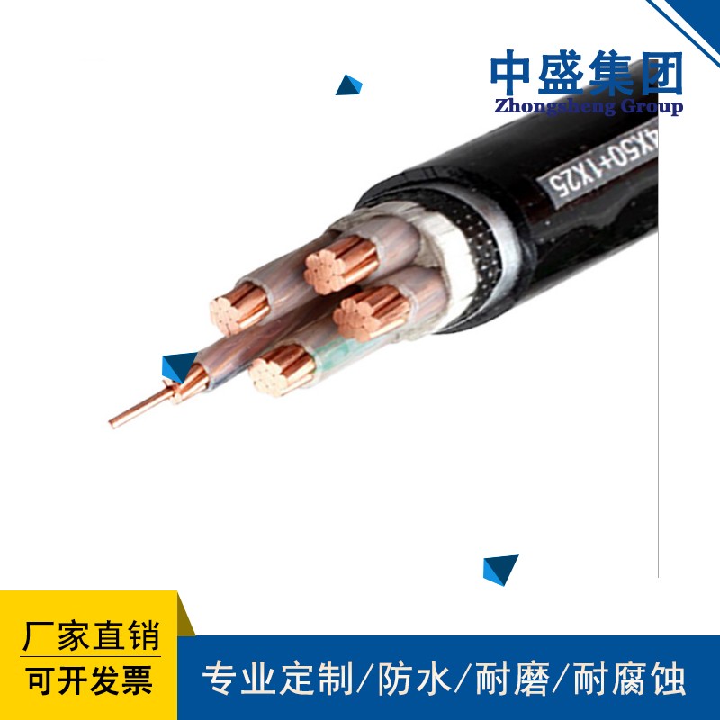 防鼠蟻低煙無鹵鎧裝計算機(jī)電纜DWFYSZR-DJYP2YP2-33 2*3*1.0