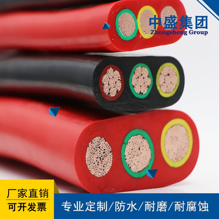 高壓扁平電纜YGKFB移動(dòng)設(shè)備(堆取料機(jī)、港機(jī)) 卷筒用6-10KV