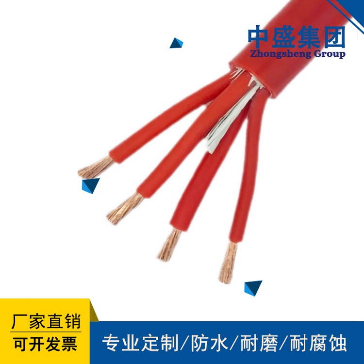 氟塑料絕緣硅橡膠護(hù)套控制電纜KHFG、 KHFGP、 KHFGR 、KHFGRP