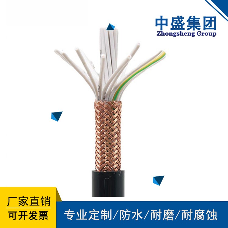 氟塑料耐高溫電纜FF46、 FF46-22 、FF46R