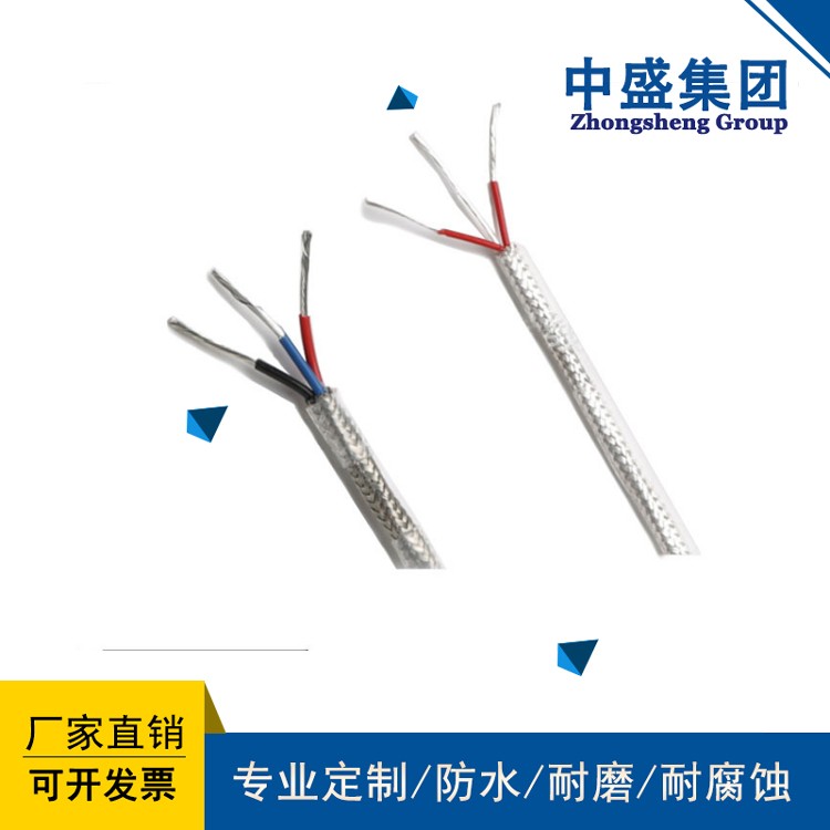 聚四氟乙烯安裝線AFK-250、 AFKP-250