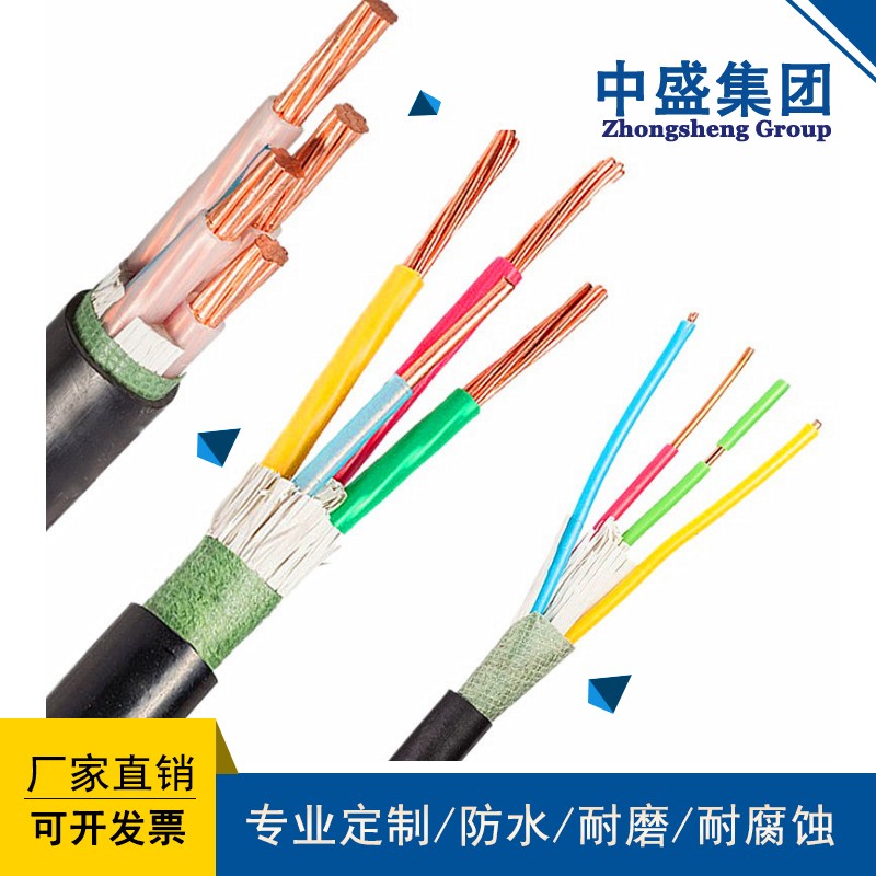 防鼠防蟻電纜FY-KYJY、FY-KYJYP