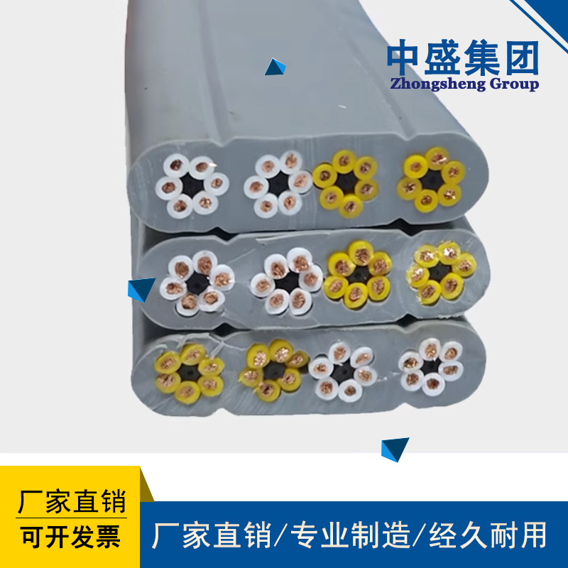TVVBG-TV電梯監(jiān)控用電纜，電梯監(jiān)控用加鋼繩抗拉扁平電纜
