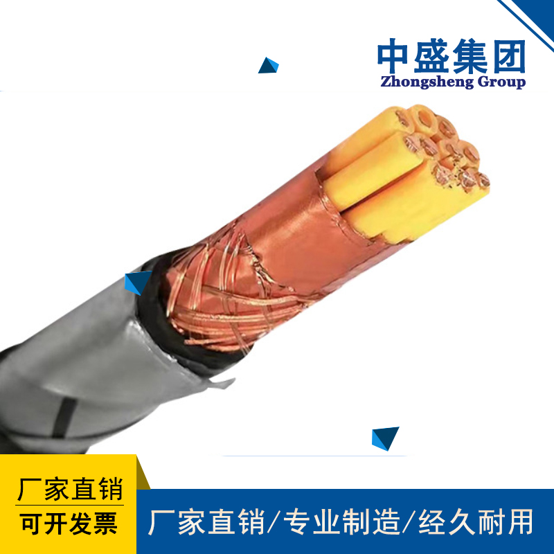 ZR-DJYVP阻燃計(jì)算機(jī)電纜