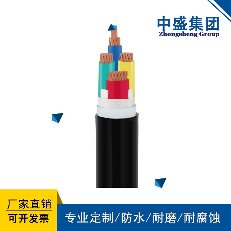 變頻電機用電纜BPYJVP3*10+3*4