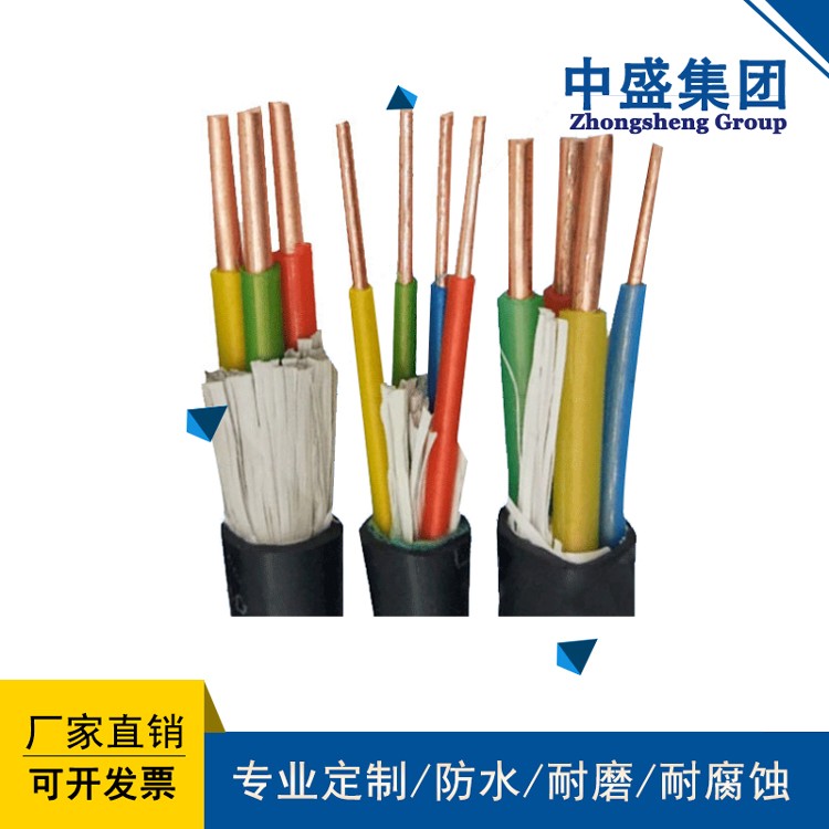 擴(kuò)音對講系統(tǒng)電纜AZVP-13*0.75 3*1.0