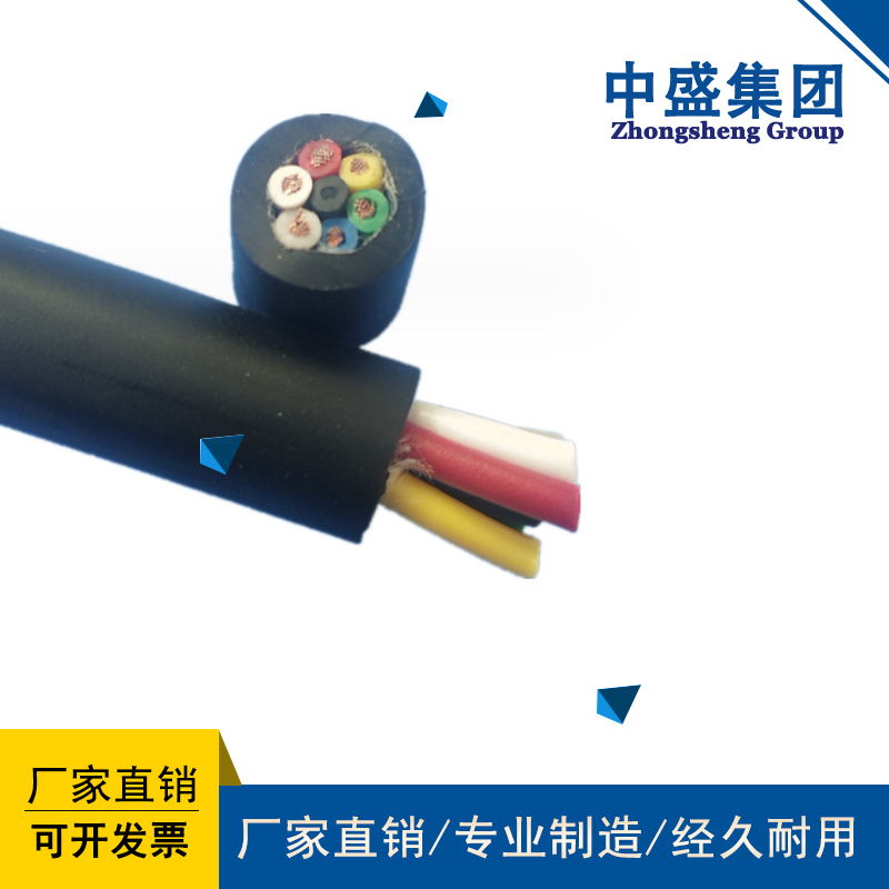 Rubber sheathed flexible cableYQ、YQZP