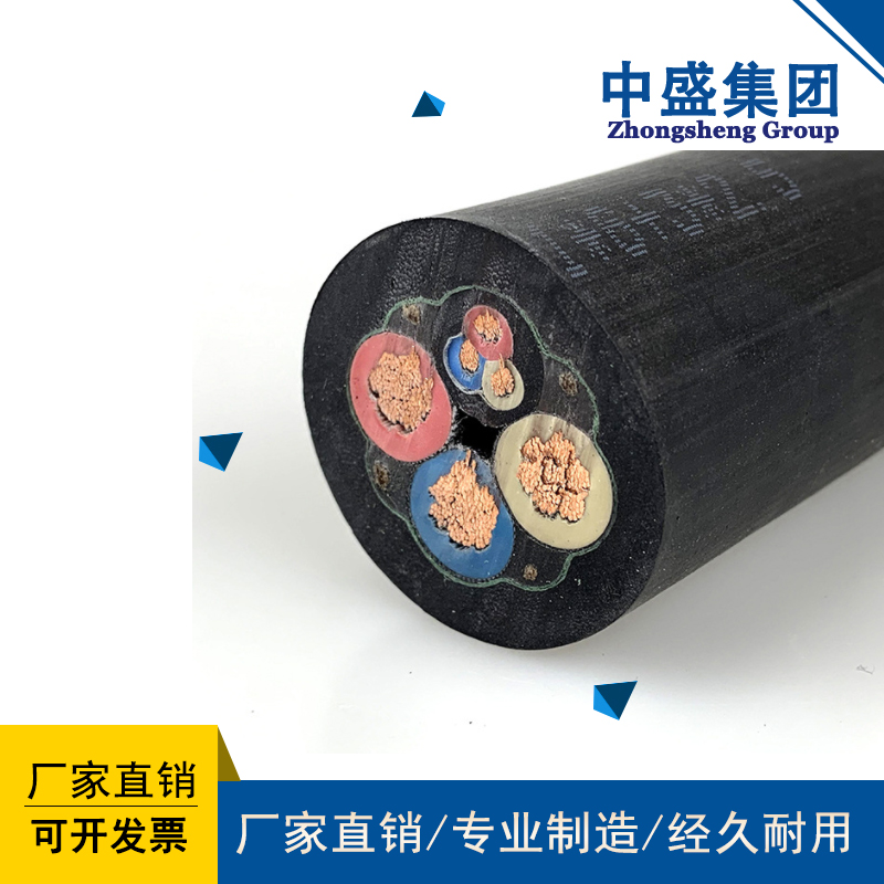 Submarine motor cableJHS 、JHSB