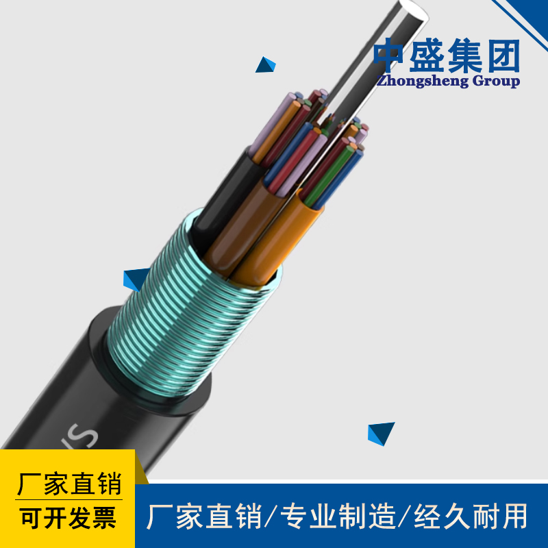 室內網(wǎng)電復合纜CAT6+ZR-YJV-3*2.5