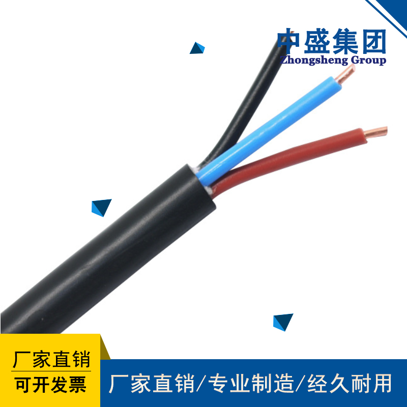 低煙無(wú)鹵耐火阻燃電纜WDZBN-BYY