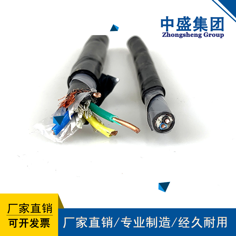 低煙無鹵鎧裝計(jì)算機(jī)電纜ZR-WD-DJYJYRPX33