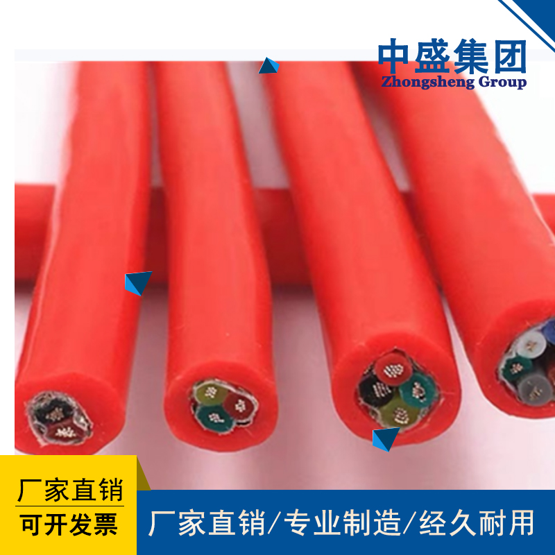 滑車(chē)專(zhuān)用扁電纜YGTFBR 1*50