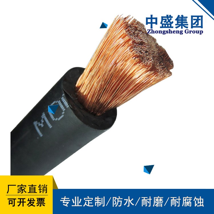 YC heavy-duty universal rubber sheathed cable