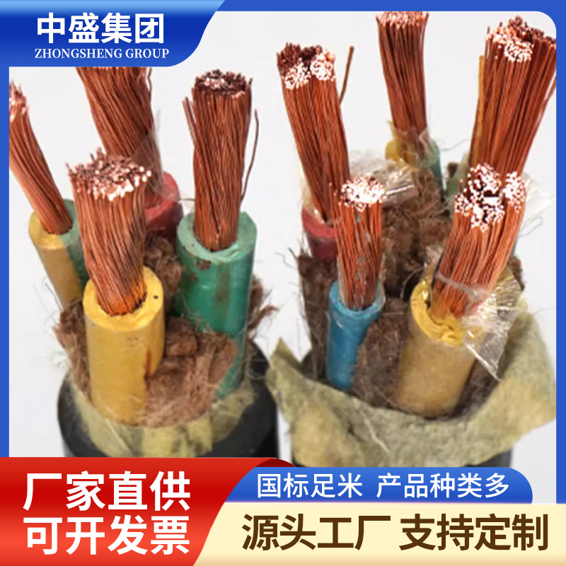 無(wú)毒無(wú)害防蟻鼠電力電纜WFYS-YJY
