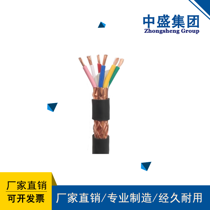 分屏蔽計(jì)算機(jī)軟電纜DJYPVR