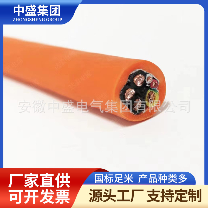 氟塑料絕緣丁腈護套鎧裝電力電纜YVF-F46-22