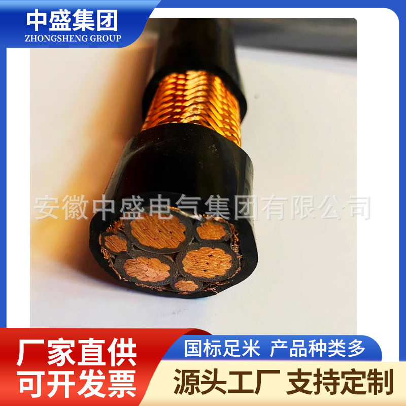 環(huán)保防鼠蟻電力電纜WFYS-YJY23
