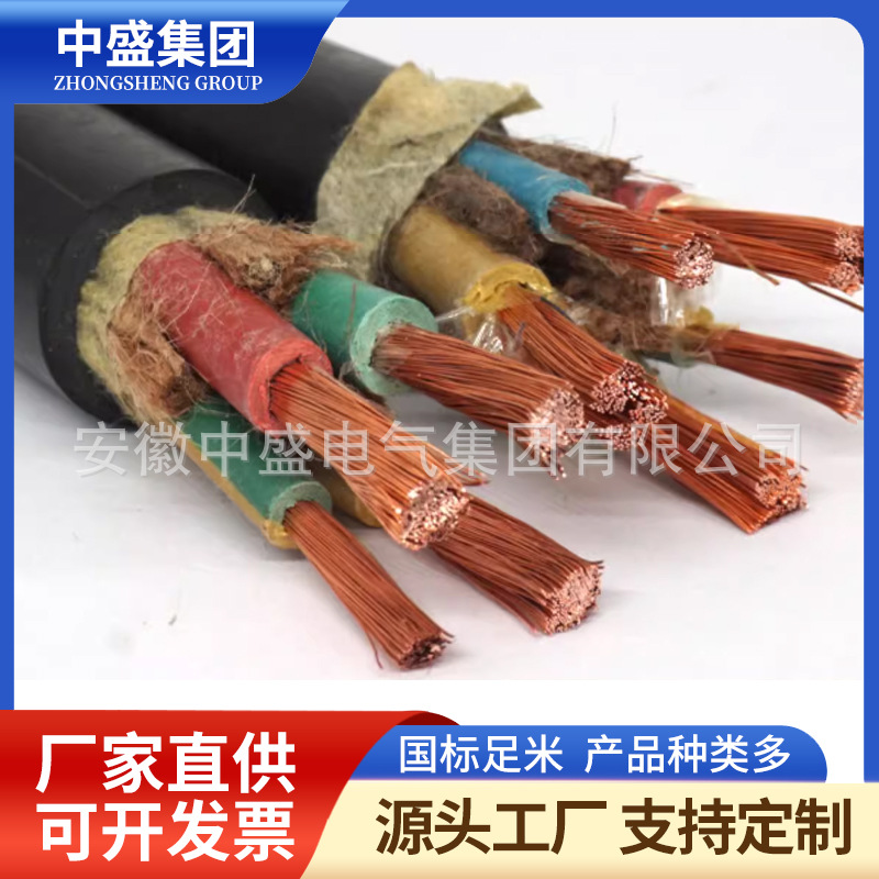 環(huán)保防鼠蟻電力電纜WFYS-YJY33