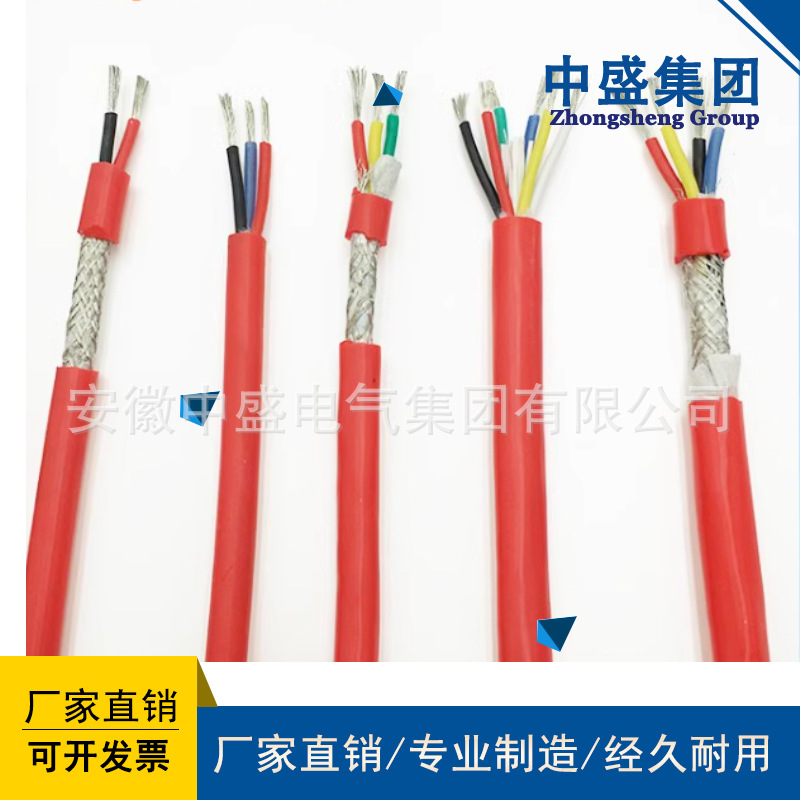 DJGGP3,DJGP3G,DJGP3GP3硅橡膠耐高溫計(jì)算機(jī)電纜