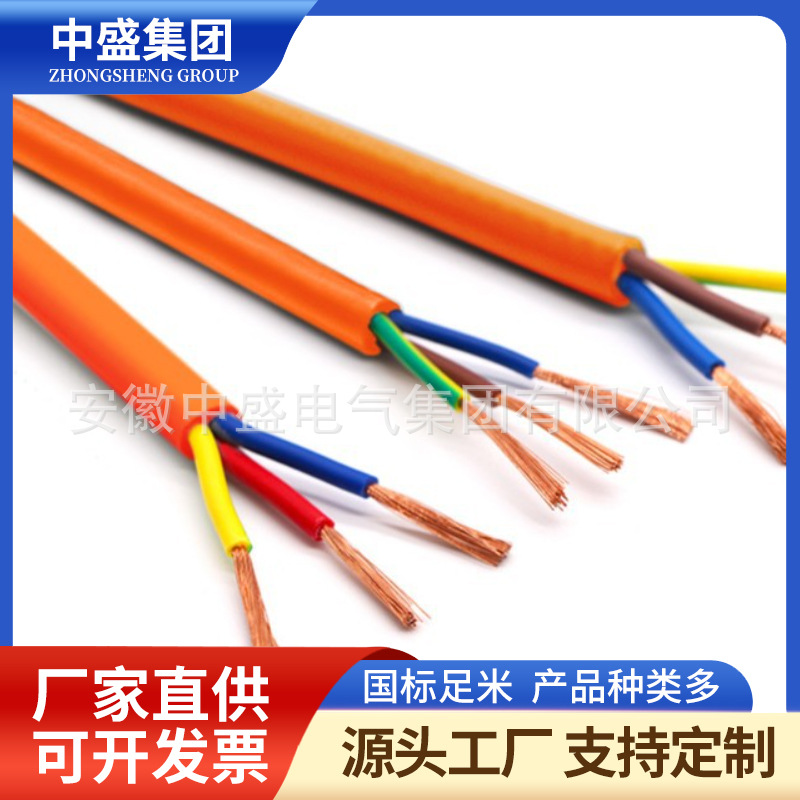 DJGVFP,DJGPVF,DJGPVFP耐高溫防腐計(jì)算機(jī)電纜