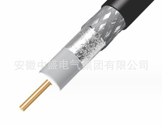 視頻同軸電纜視頻線SYWV75-5