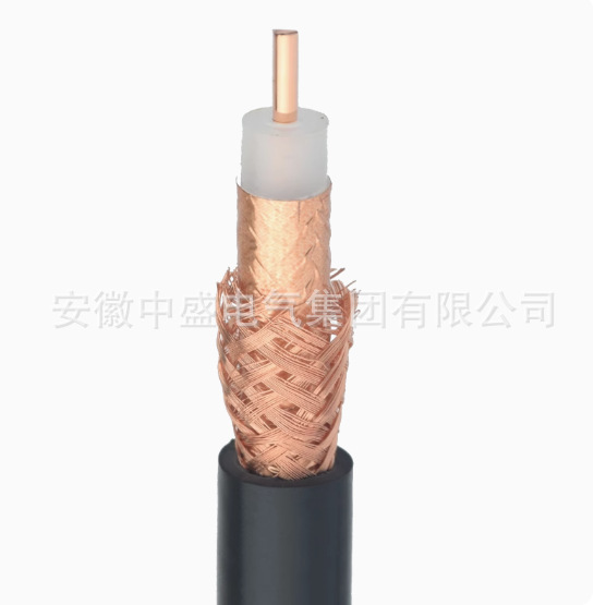 信號(hào)線 SYWY-75-7同軸電纜
