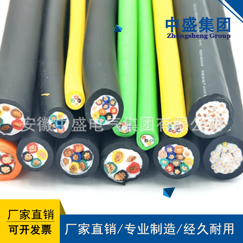 LiYCY柔性控制電纜工業(yè)信號屏蔽電纜數(shù)據(jù)測量電纜