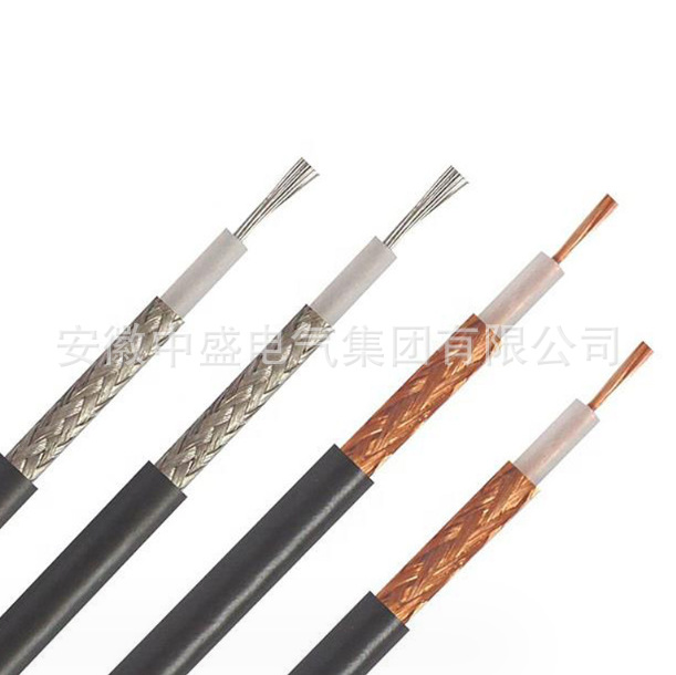 SYV-75-2-2*8 多芯同軸電纜視頻線
