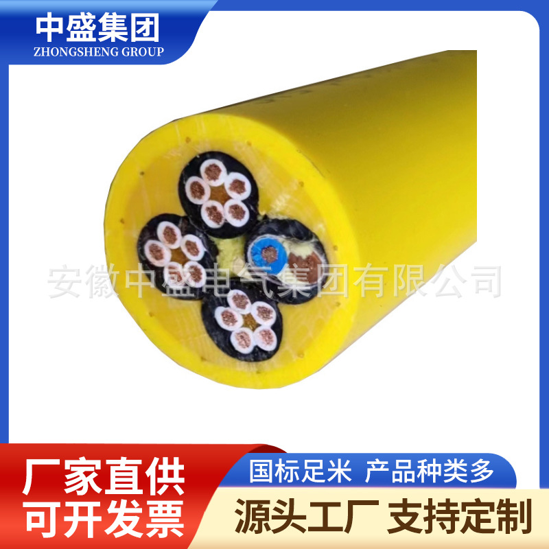 JTJP-EFSJ卷筒電纜起重機(jī)電纜鏟運(yùn)機(jī)電纜
