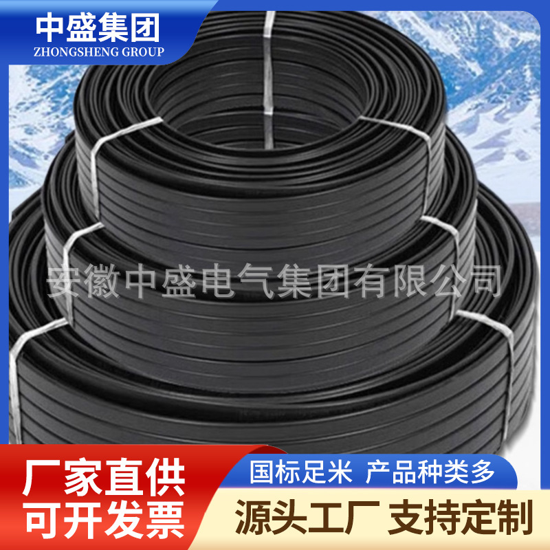 15DWK2-J自限溫電伴熱帶220V 15W/M太陽(yáng)能水管防凍家用管道保溫
